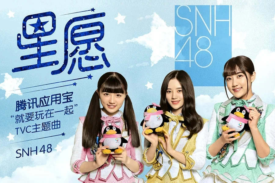 振付制作ビジュアル 11