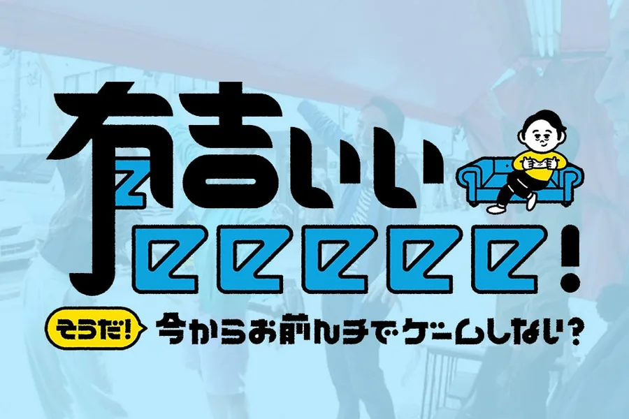 振付制作のビジュアル 02