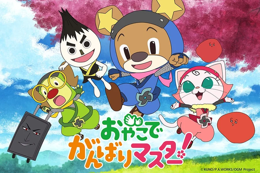 振付制作のビジュアル 04