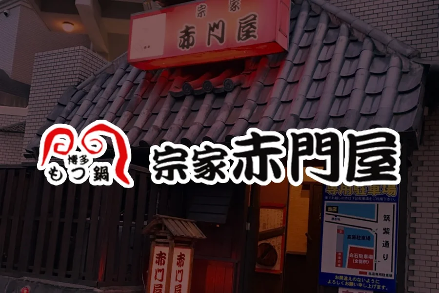 振付制作のビジュアル 08